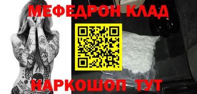 синтетический гашиш Ирбит