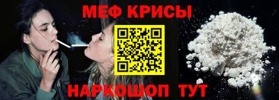 синтетический гашиш Ирбит