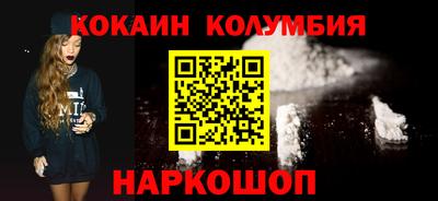 мет Изобильный