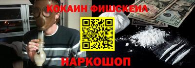 герыч Ипатово