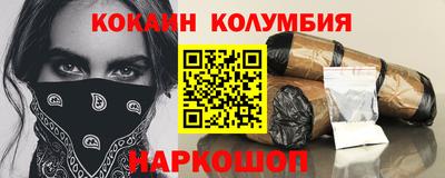 мет Изобильный
