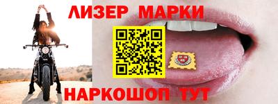 герыч Ипатово