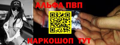 мет Изобильный