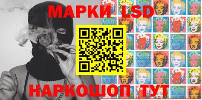 синтетический гашиш Ирбит