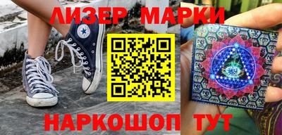мет Изобильный