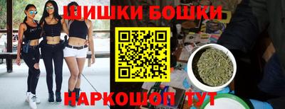 мет Изобильный