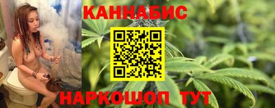 синтетический гашиш Ирбит