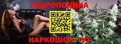 мет Изобильный