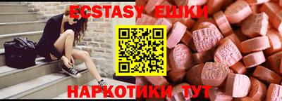 мет Изобильный