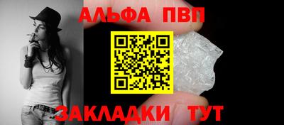 мет Изобильный