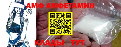 мет Изобильный