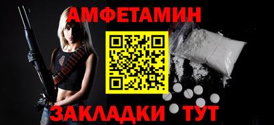 мет Изобильный