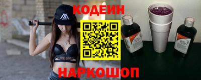 мет Изобильный