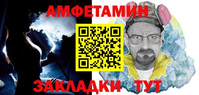 синтетический гашиш Ирбит
