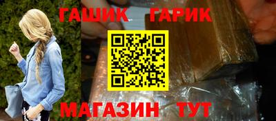 мет Изобильный
