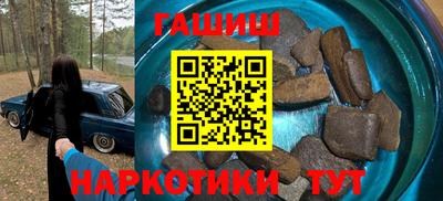 мет Изобильный