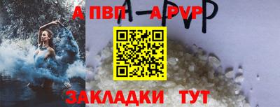 синтетический гашиш Ирбит