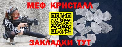 синтетический гашиш Ирбит