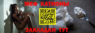 синтетический гашиш Ирбит